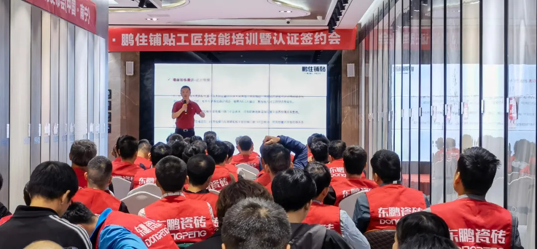精艺施工 满意交付|东鹏·鹏住铺贴硬核升级,为美好生活添砖加瓦