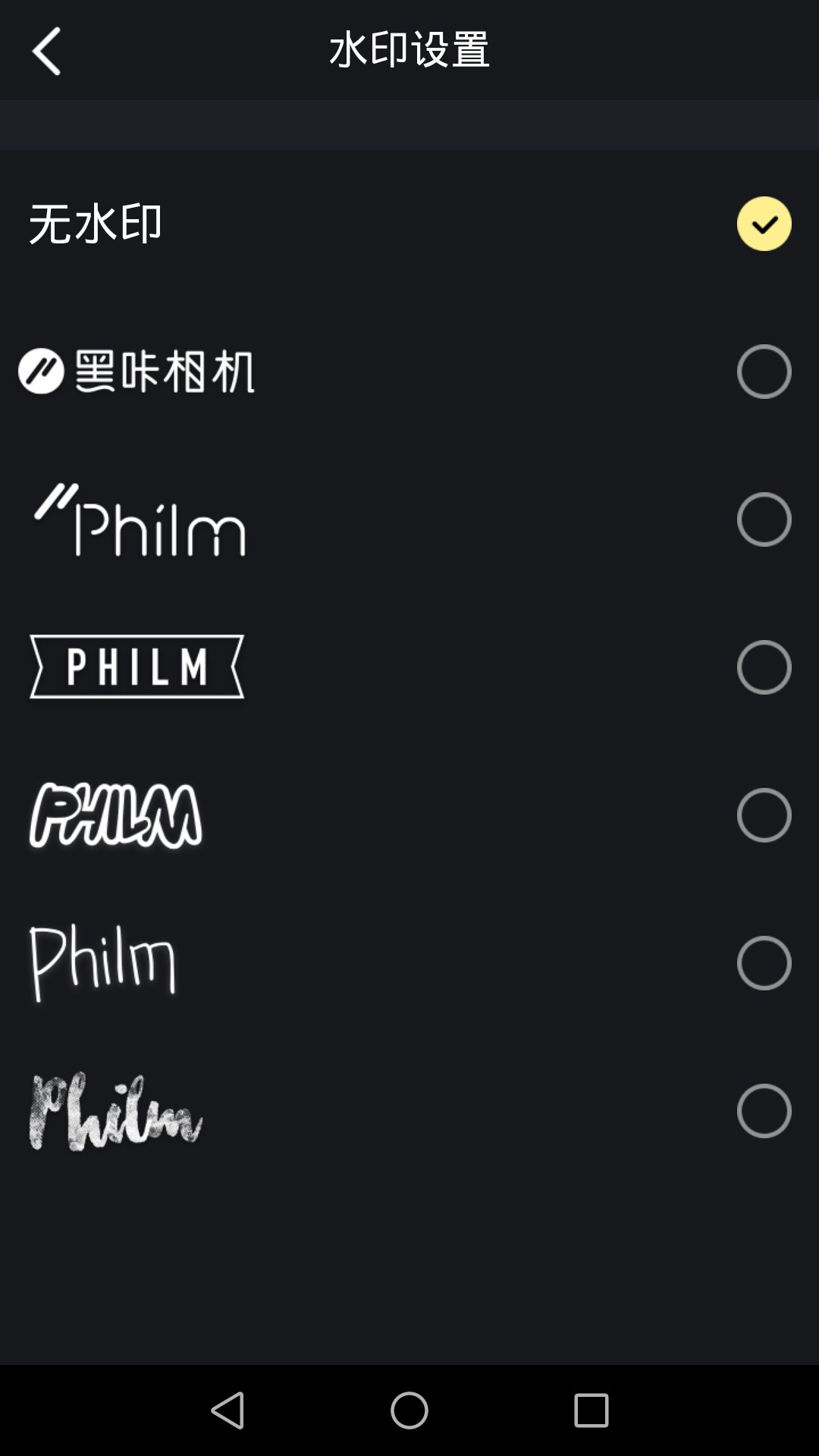 朋友圈不能发动图？我有办法！