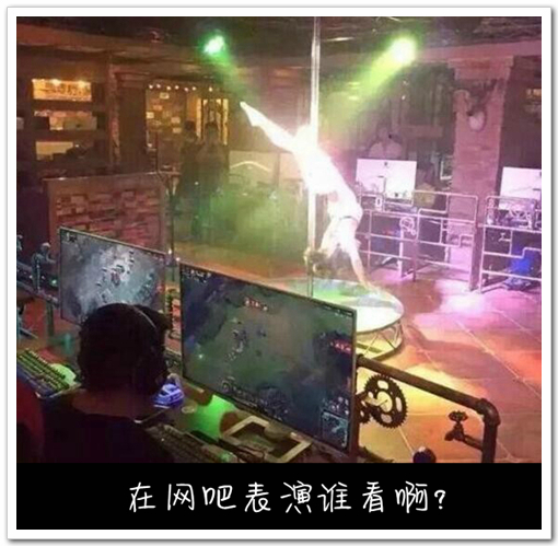 搞笑图集：成年人的记忆力真的有这么差吗？
