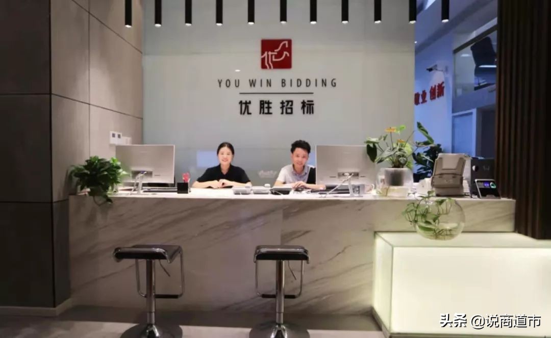 霸道总裁！这家福州的招标代理全国百强，是如何甄选办公空间的？