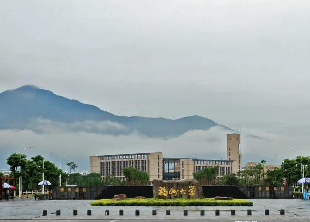 大手筆！福建支持廈大福大建一流大學！師大農林華僑建一流學科