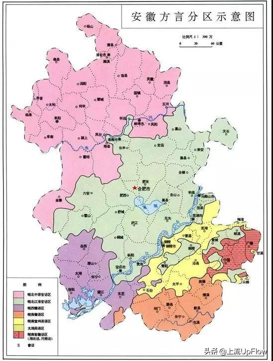 为什么安徽看上去像三个省？