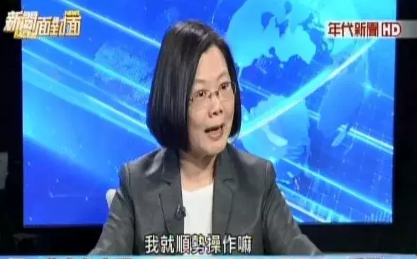 2亿一架!蔡省长向美国采购无人机,原来是别人玩剩下的淘汰品?