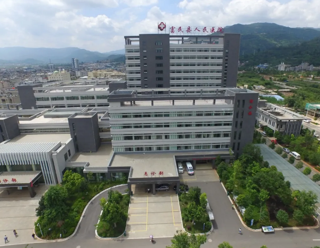 「云南」 富民县人民医院，2020年招聘医疗、医技等人才公告