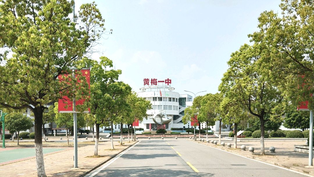 黄冈中学和麻城一中，谁将是未来的黄冈第一？希望学习襄阳模式