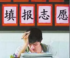 浙江高考新政策调整，2020-2022年高考生要注意这4大变化