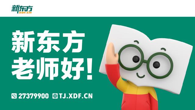 大学生助学贷款看这篇：每年最高可贷8000元！(附贷款申请流程)