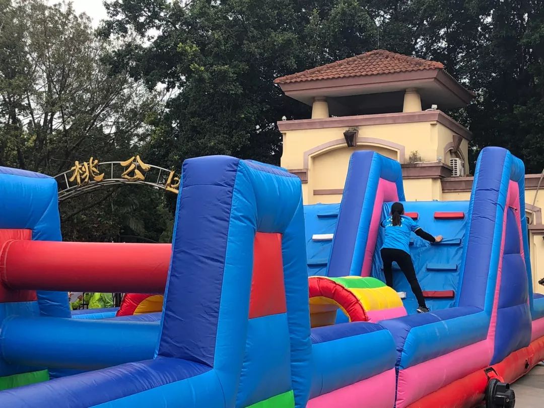 天河｜前进街道趣味运动会：综合执法大队获团队第一名！