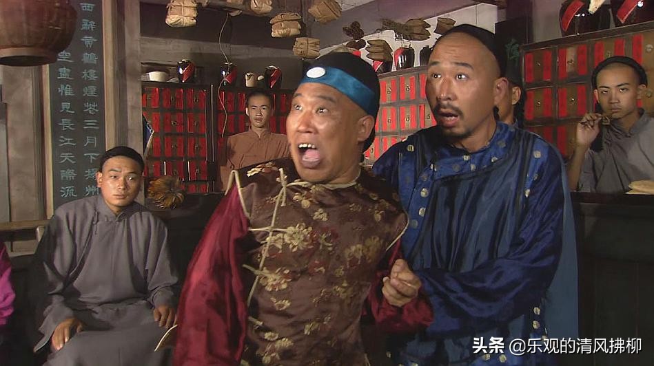 神医喜来乐十八年，王大人去世，狱卒成了导演，西施嫁给了皇孙