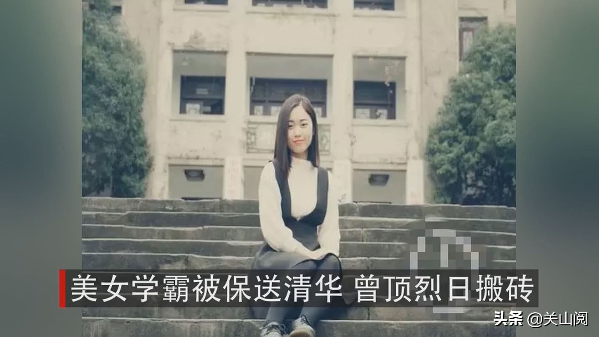 高考保送生条件（满足4个条件）