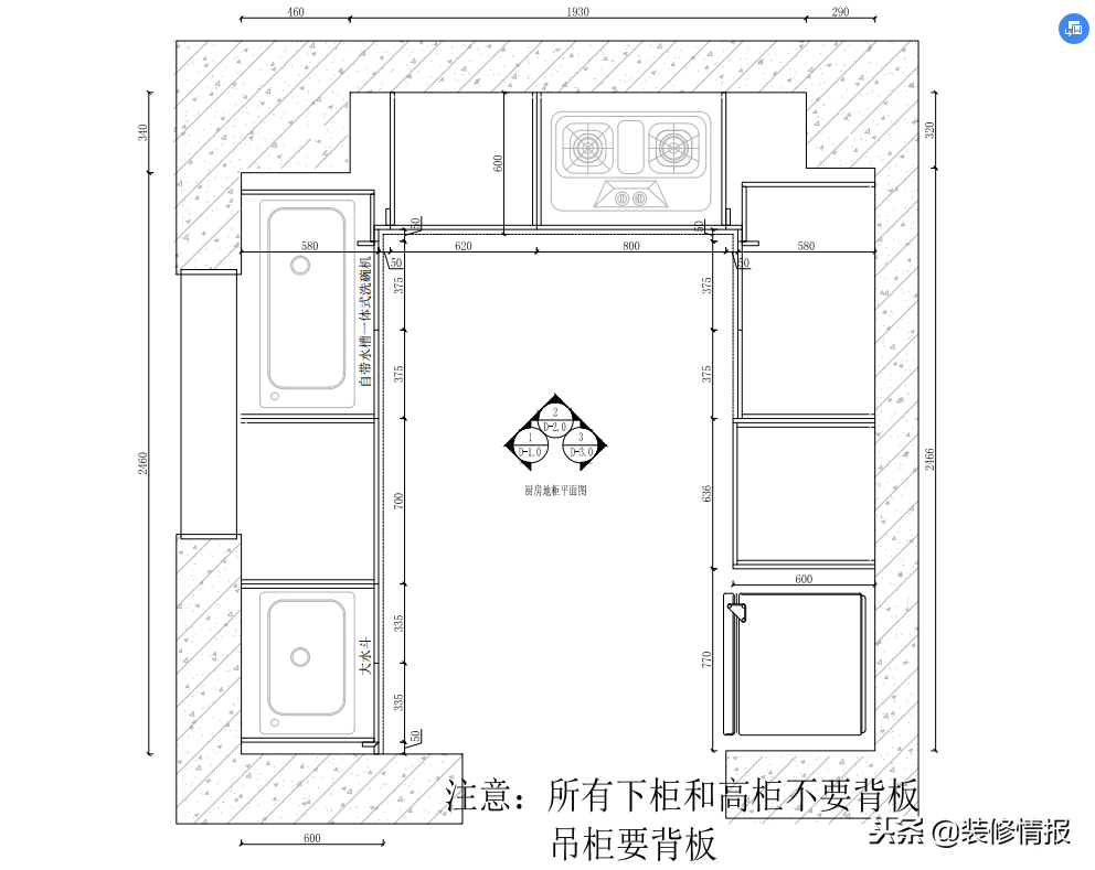 真正生活的家，就应该是这样子