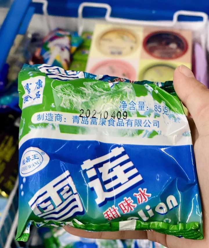 夏季雪糕避坑指南（童年回忆系列VS网红系列）(5)