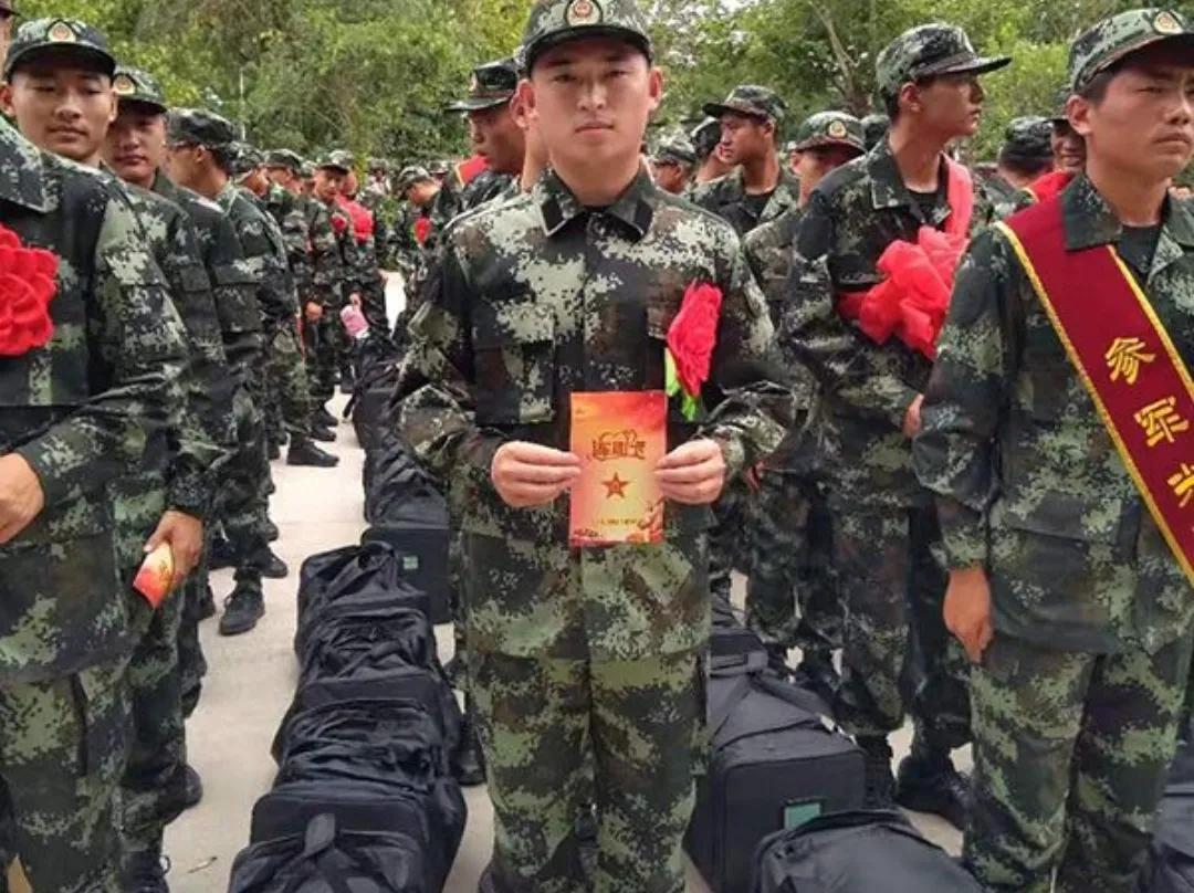 义务兵两年能拿多少钱,普通义务兵两年能拿多少钱