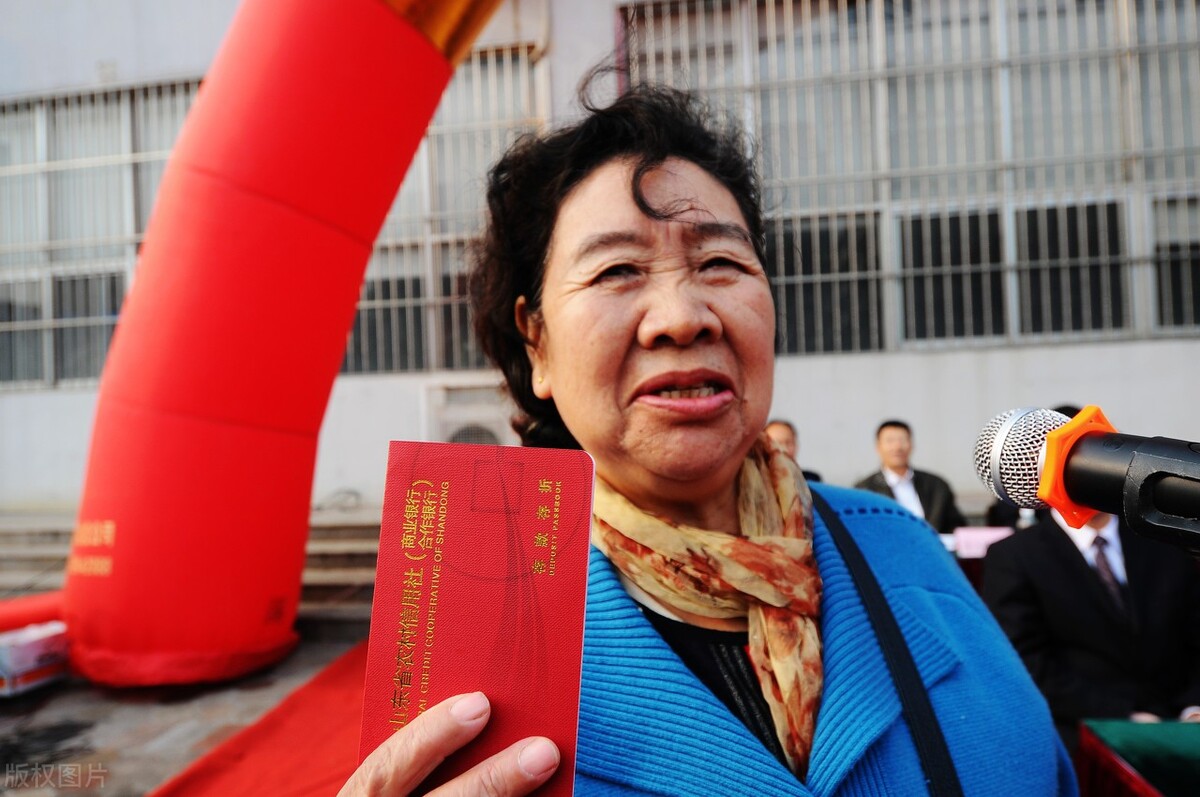 2021年，山东养老金方案已公布，企退70岁、75岁、80岁可以多涨钱