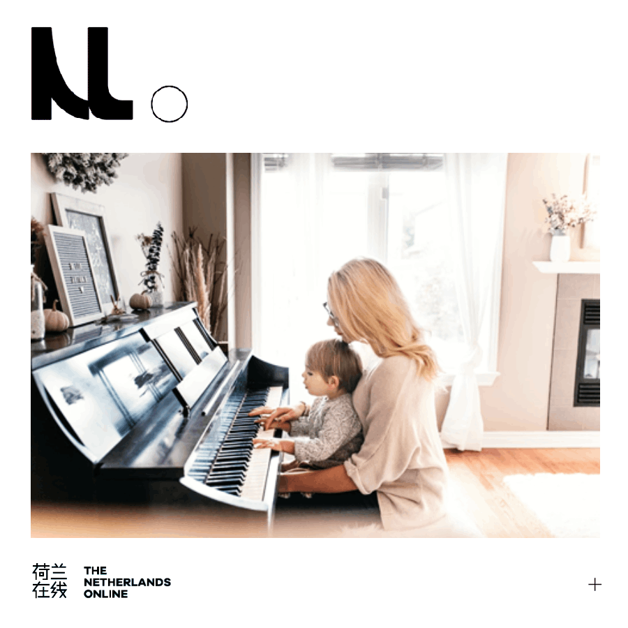 什么乐器高考加分（荷兰孩子学乐器）