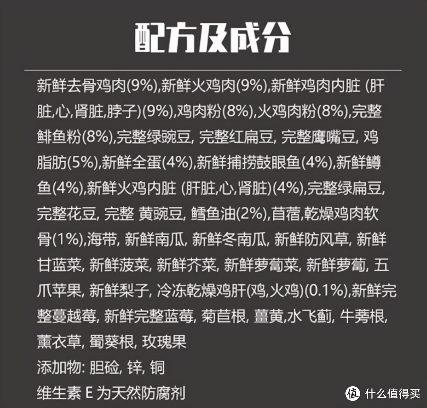 十款适口性好的猫粮推荐