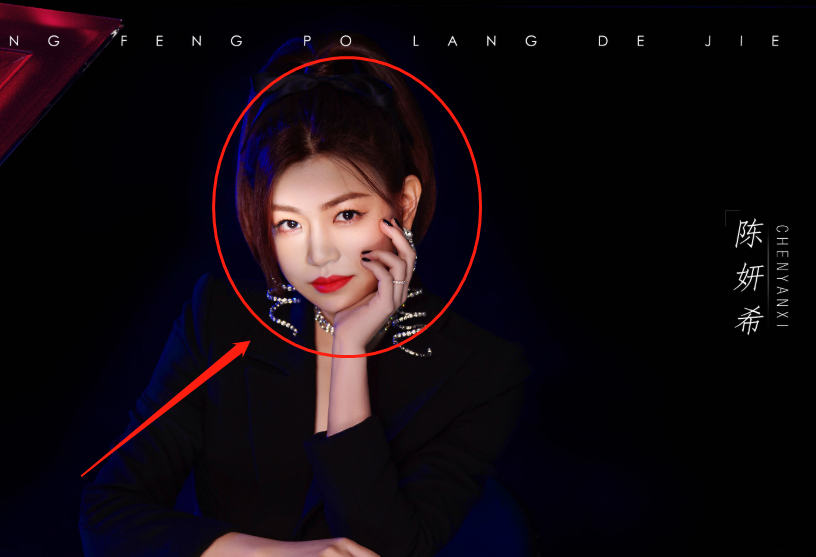 陈晓为老婆应援转错动态，看清陈妍希的回复，这波狗粮我先干为敬