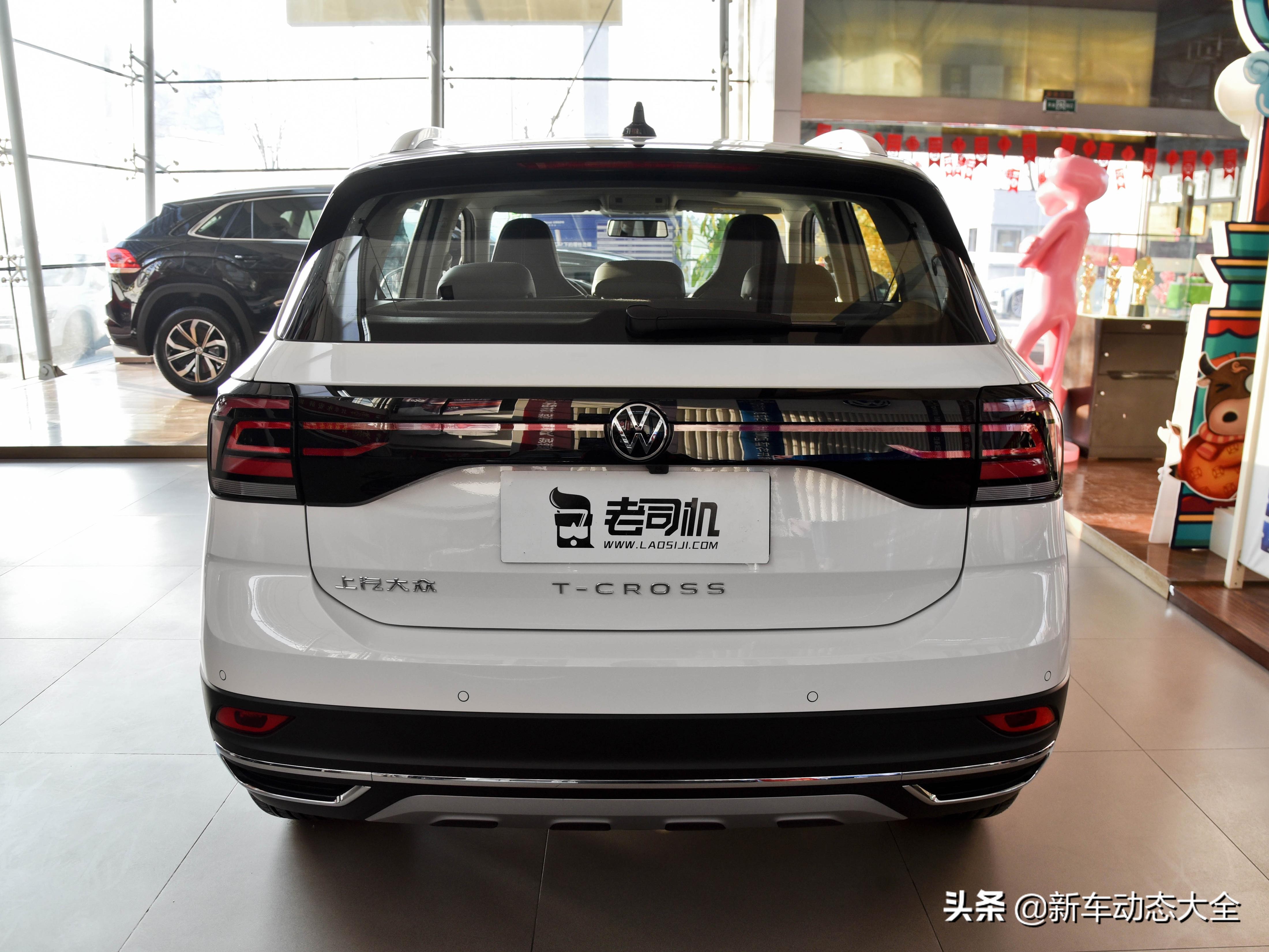 小巧低油耗好停车，合资高质量实惠经济SUV，实拍大众T-Cross途铠