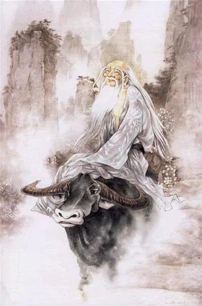 道德经全解--第四十五解