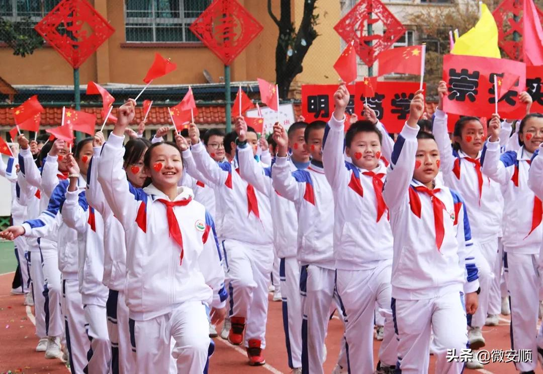 安顺民中2017高考喜报（打造优质教育名片）