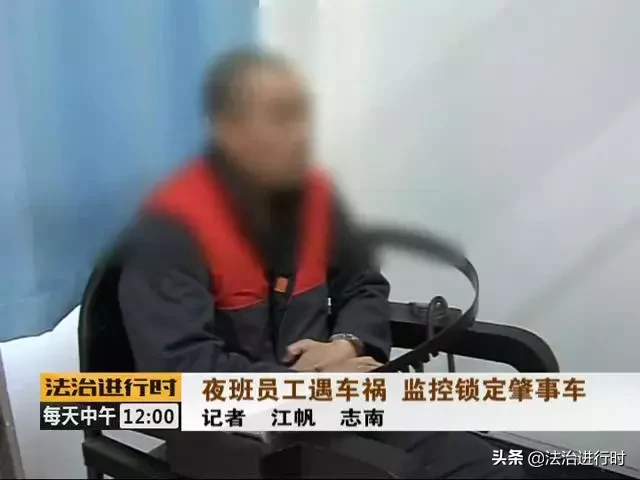 北京街头发生惨烈车祸，行人一死一重伤，肇事逃逸司机落网