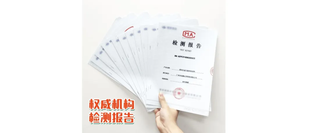 11款益生菌测评:两款近一半都是糖,你踩坑了吗?