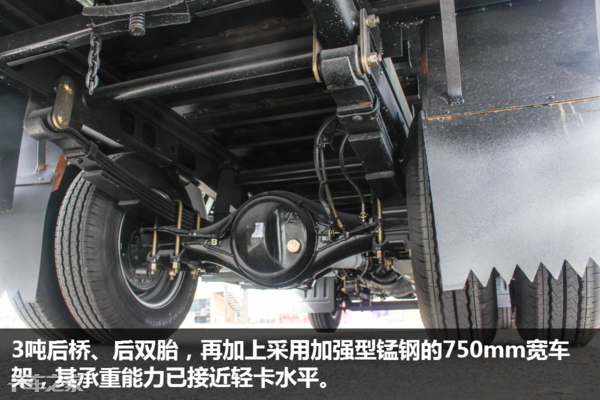 110马力+3.7米长大货厢，东风小货车不只是样子货