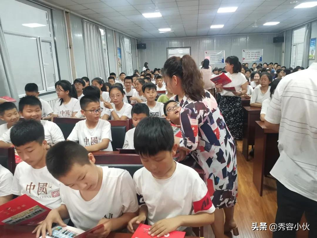 忻州东方红学校小学部隆重举行2021届毕业典礼