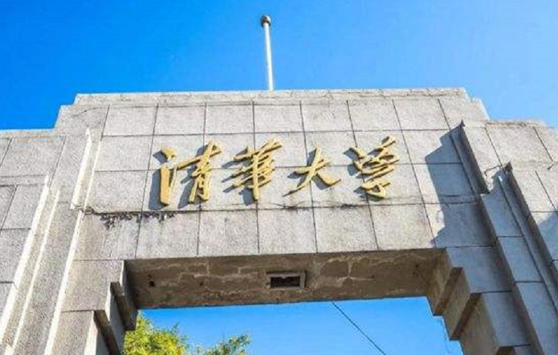 “清北录取率不过10%！”一名高二学生的发言，引起反感：请闭嘴