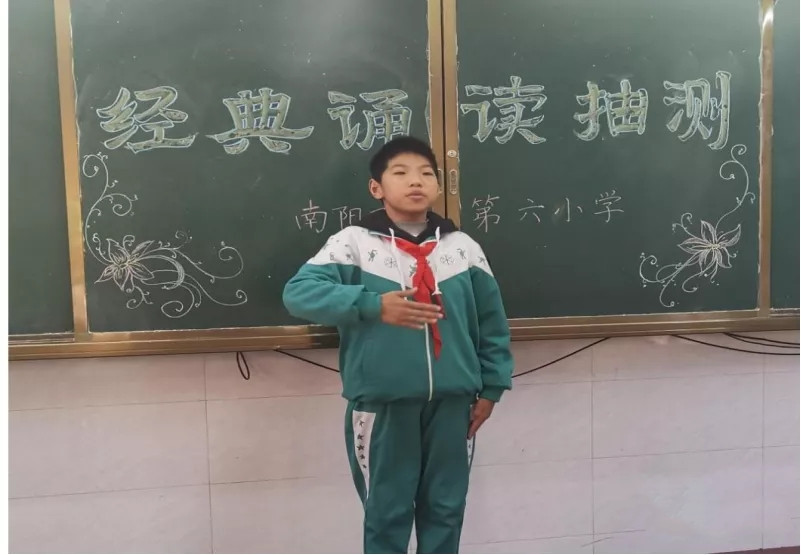 ����ʫ�Ľ������� ����������У԰