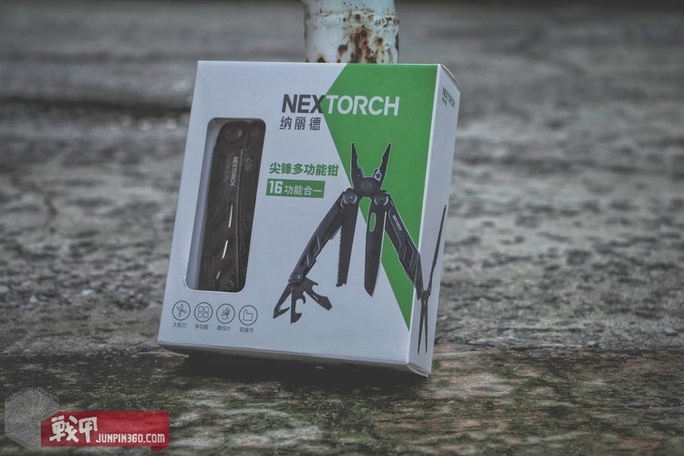 实用为先——纳丽德尖峰工具钳使用简评