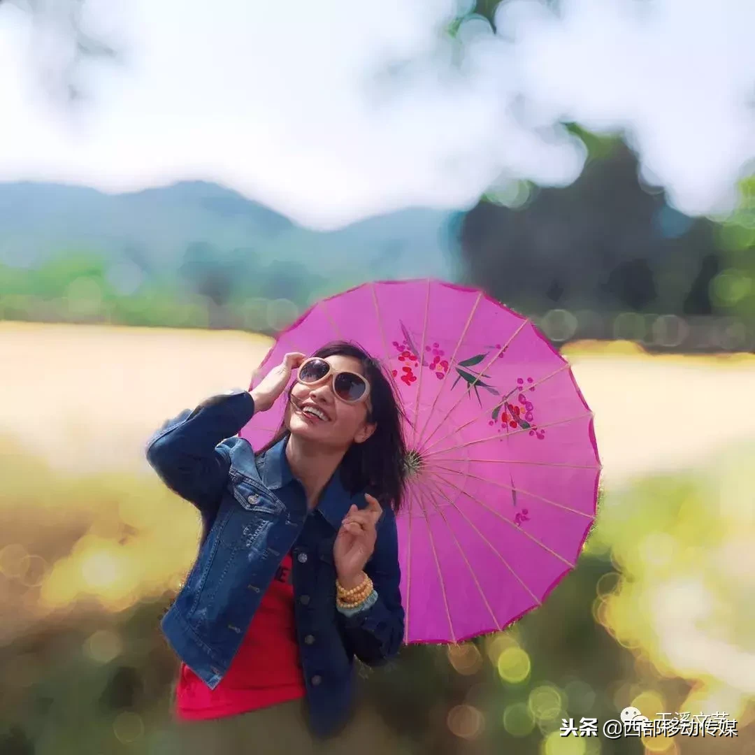 华宁陶的诗和远方