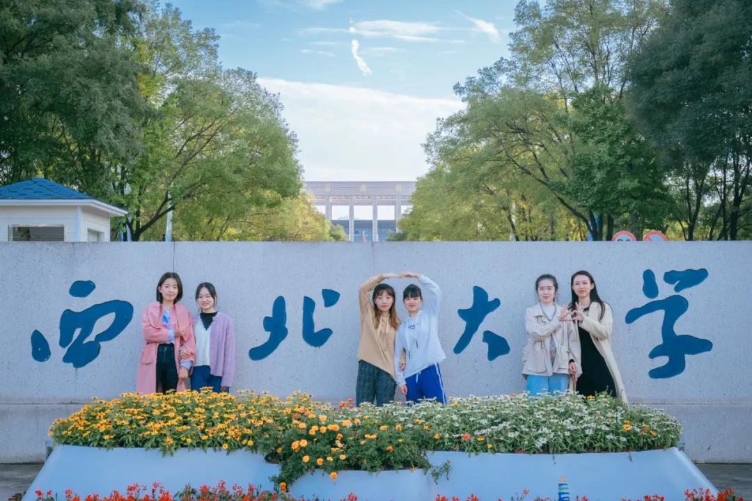 西北大学一寝室6名女生：花容月貌，才华横溢，集体保研顶级名校