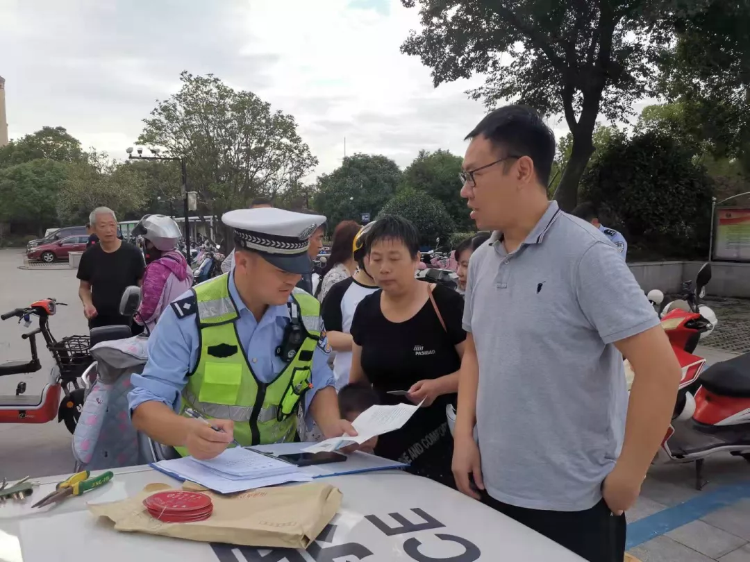提醒丨快看看你的电动自行车有没有办“身份证”