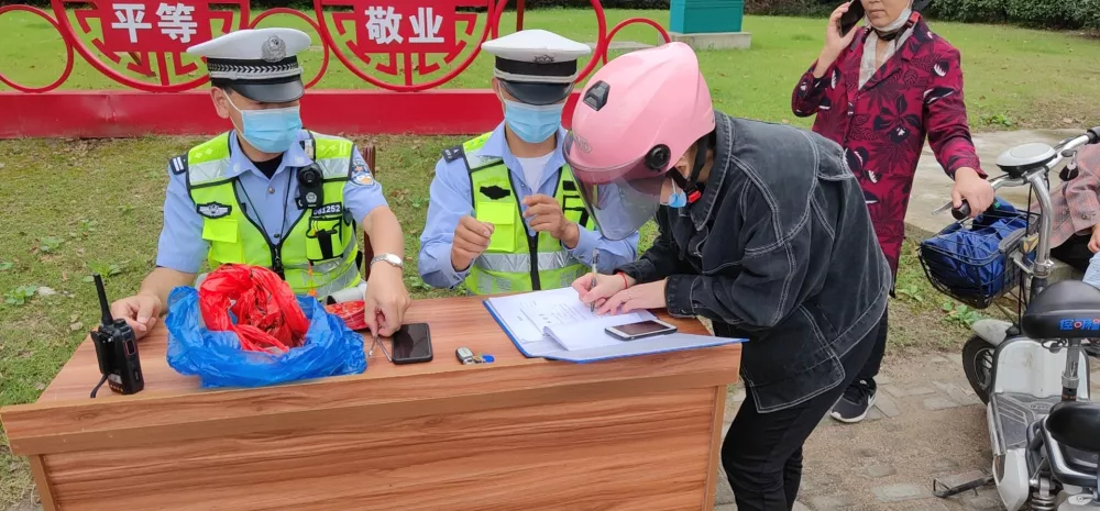 提醒丨快看看你的电动自行车有没有办“身份证”