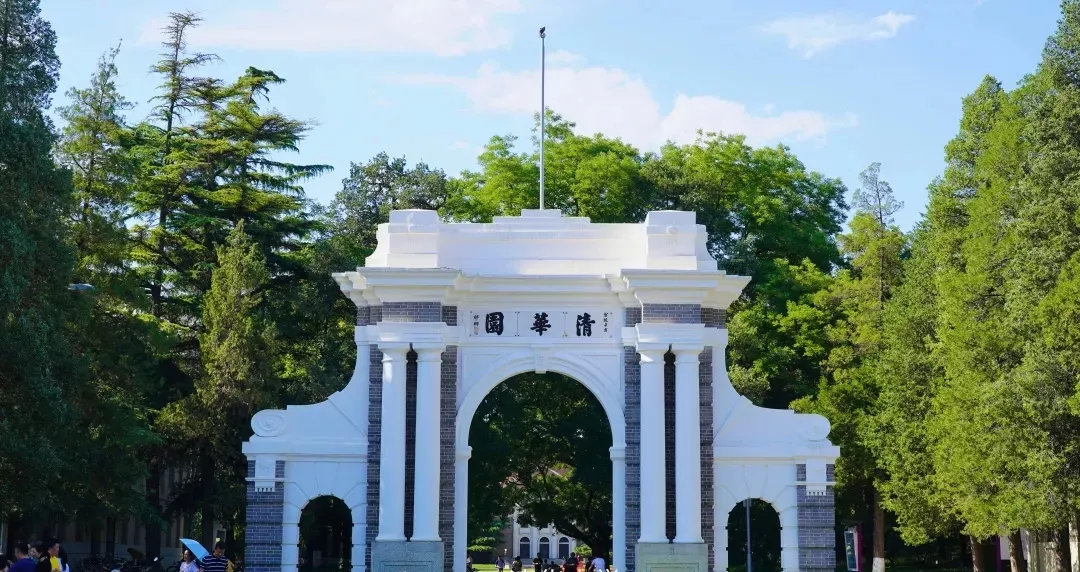 世界上最差的大学（国内大学）