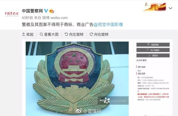 骂完视觉中国，我强烈建议你收下这份免费可商用图库清单