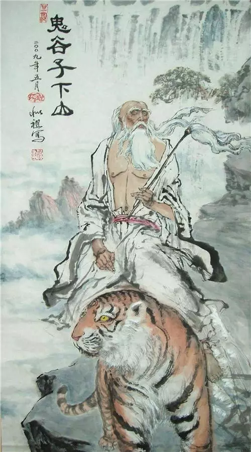 唯恐天下不乱的纵横家，其实就是些祸害