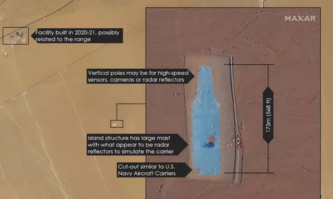 ��ֻ��ĸ���������ս����ʩ�������������й�ɳĮ�﷢���°б�