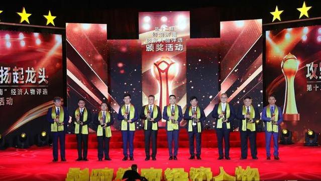 3个济南80后，他让山东有第一支互联网股，他让11人拿百万年薪