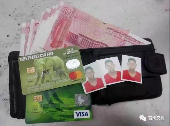 吉安热心市民捡到一个钱包，交警帮找到失主竟是外国留学生