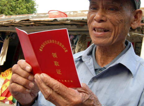 教育部开通学生热线，2021正式实行高校学生资助电话，请及时查收