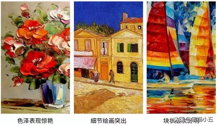 干货，画画的人怎能不知道这八大画材品牌！
