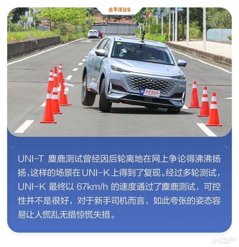 2.0T+四驱，不到20万！长安这款旗舰SUV到底有多强？