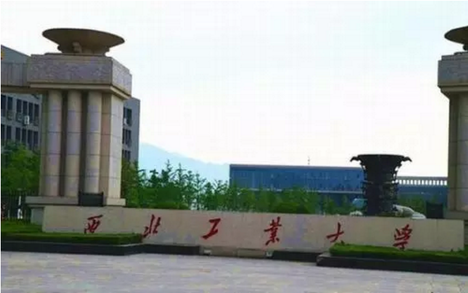 2019年志愿填报 ， ”国防七子“王牌专业及录取分数详解