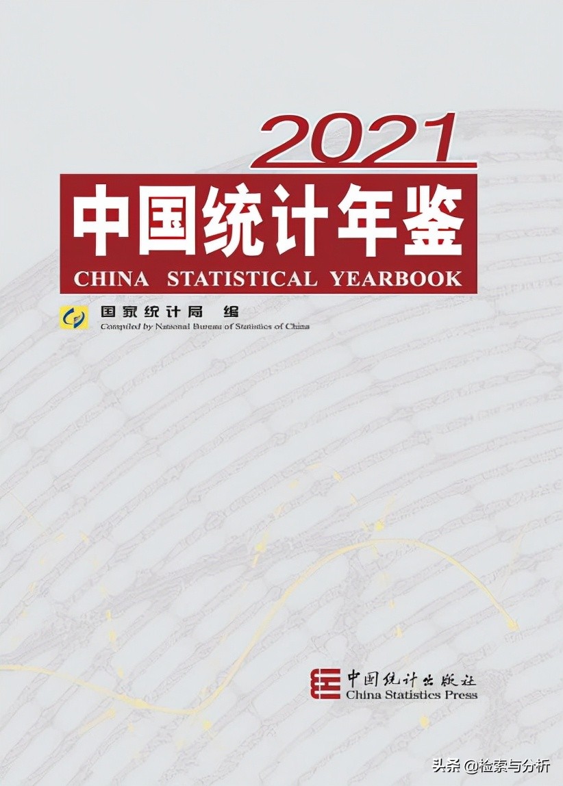 第六次人口普查以来，我国少数民族人口稳步增长，实现了“快速、健康”的发展。