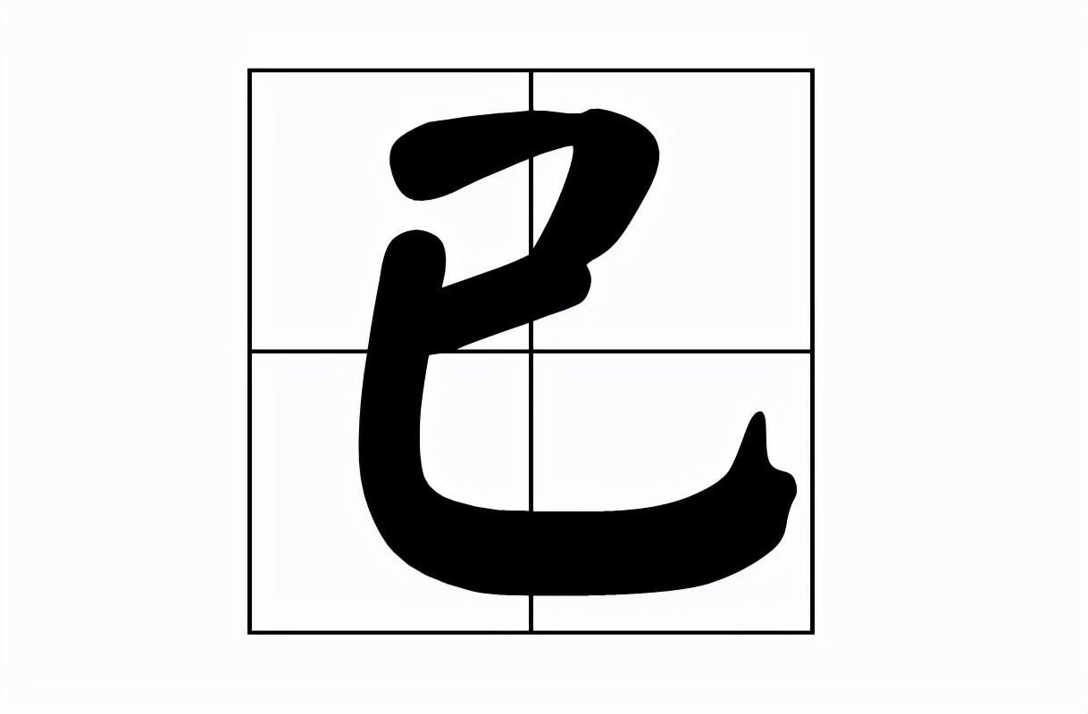OCR文字掃描是如何實現(xiàn)的？這幾款最易用的OCR工具你用過幾個？