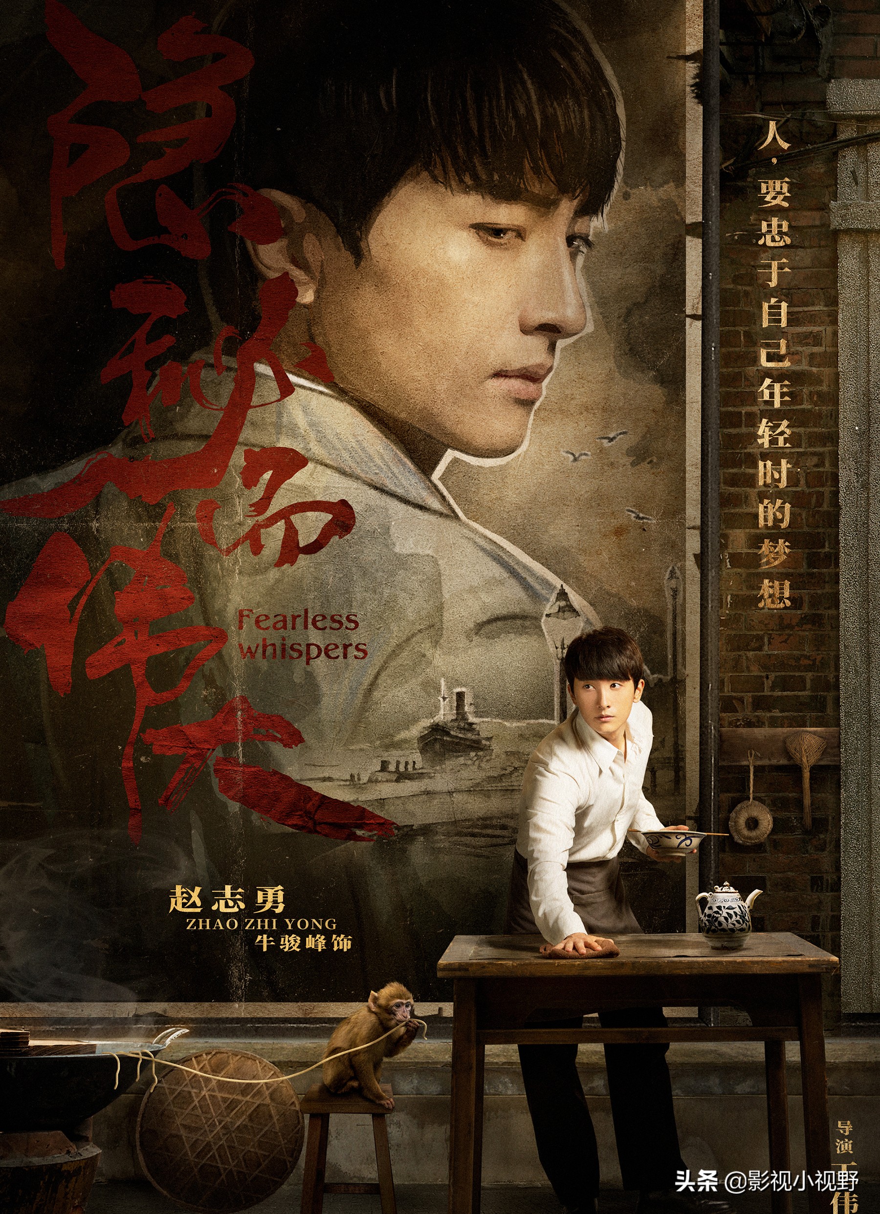 11月已定档的8部电视剧，你们要追的剧等到了