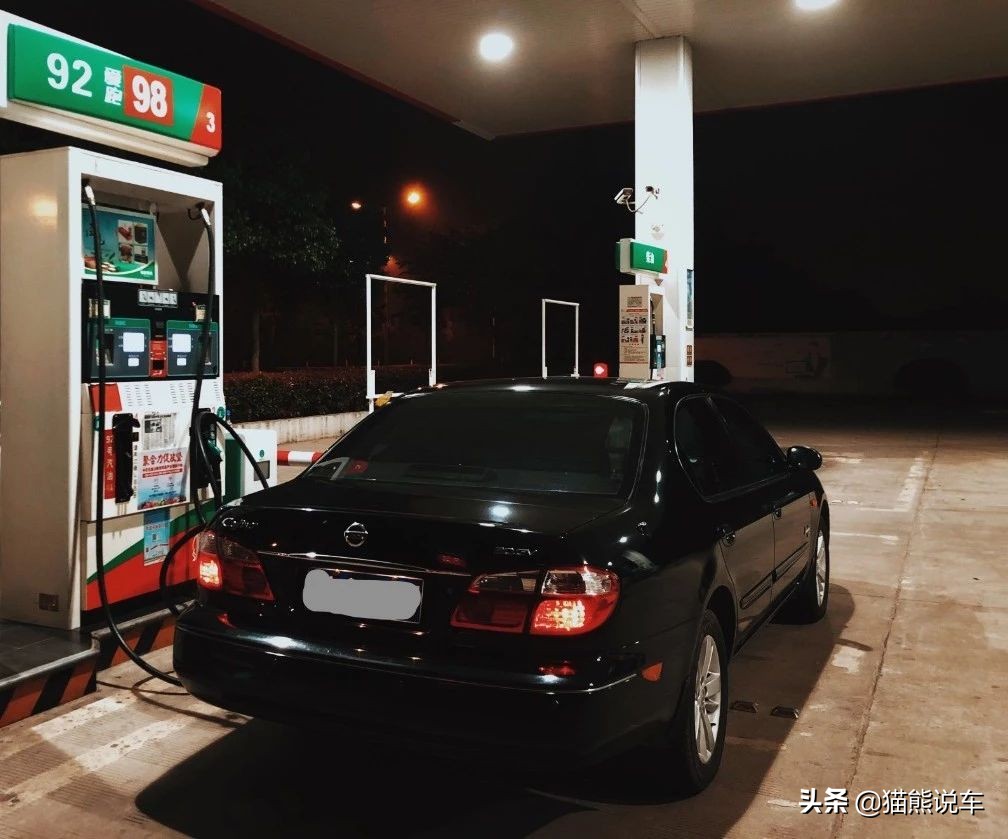 日产风度A33，日产到此为止，风度到此为止
