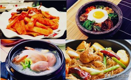 韩国留学费用一年多少？